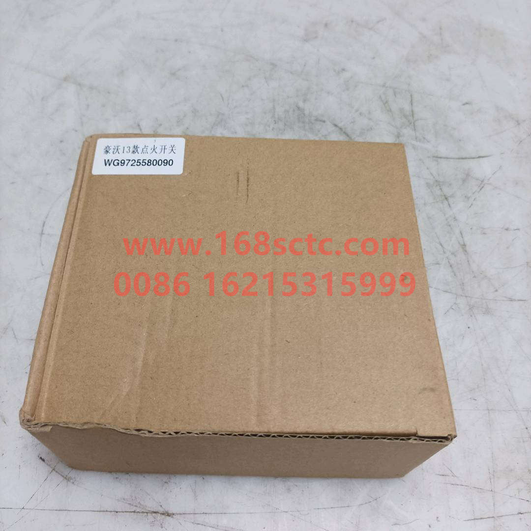 WG9725580090