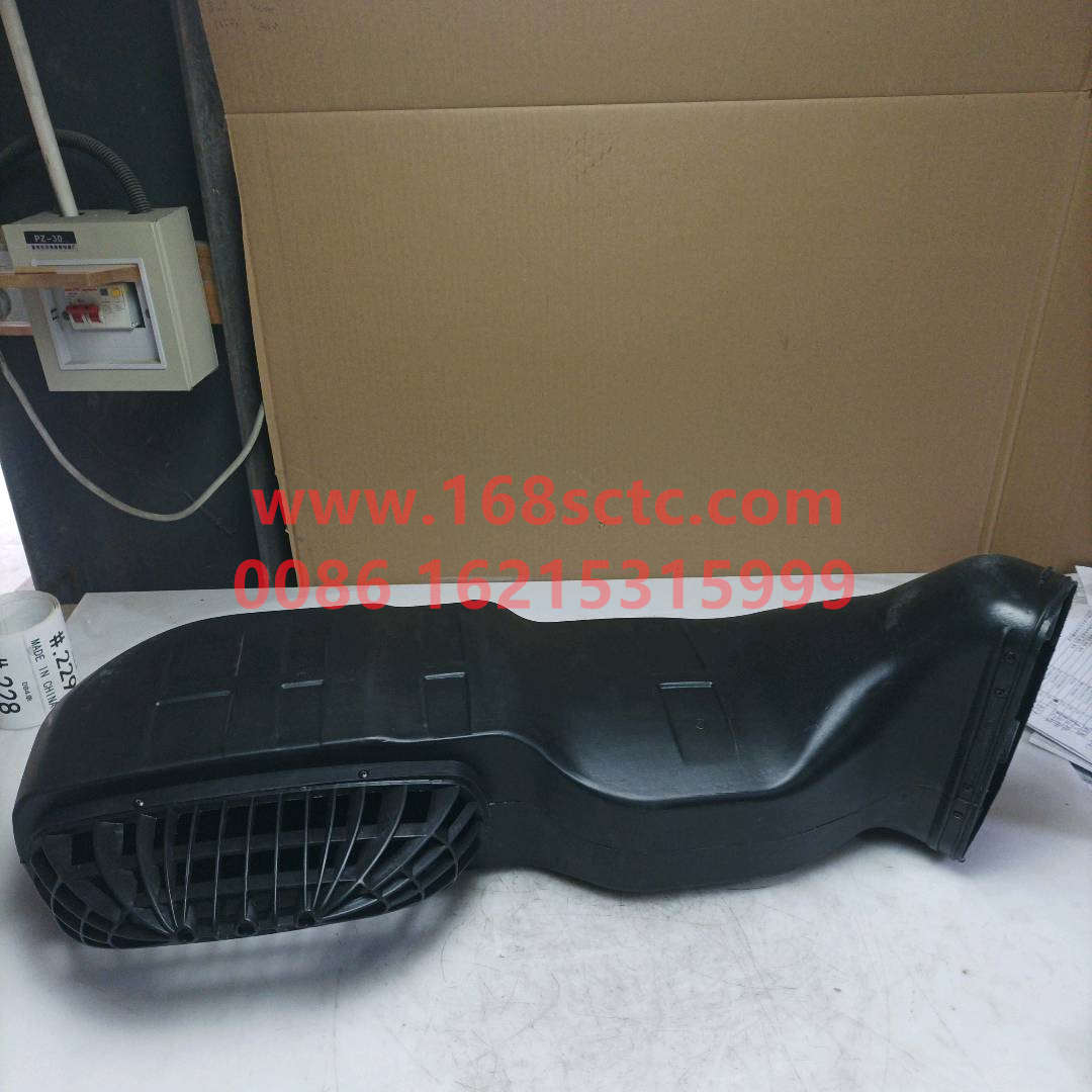 WG9925190538