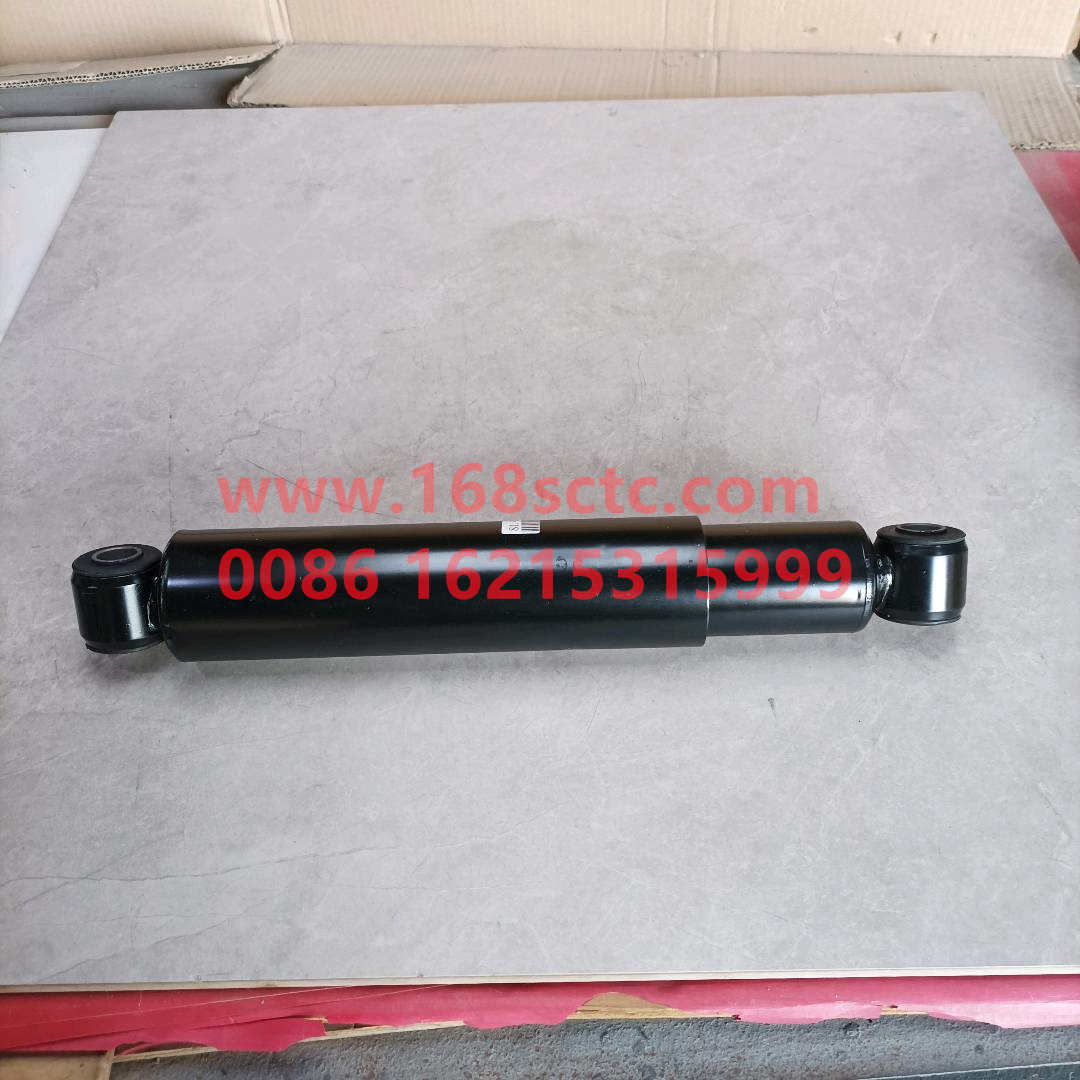 Shock absorber (rear)