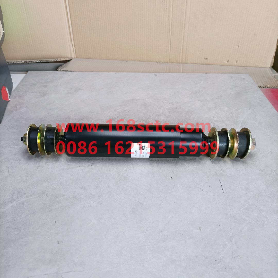 Rear shock absorber