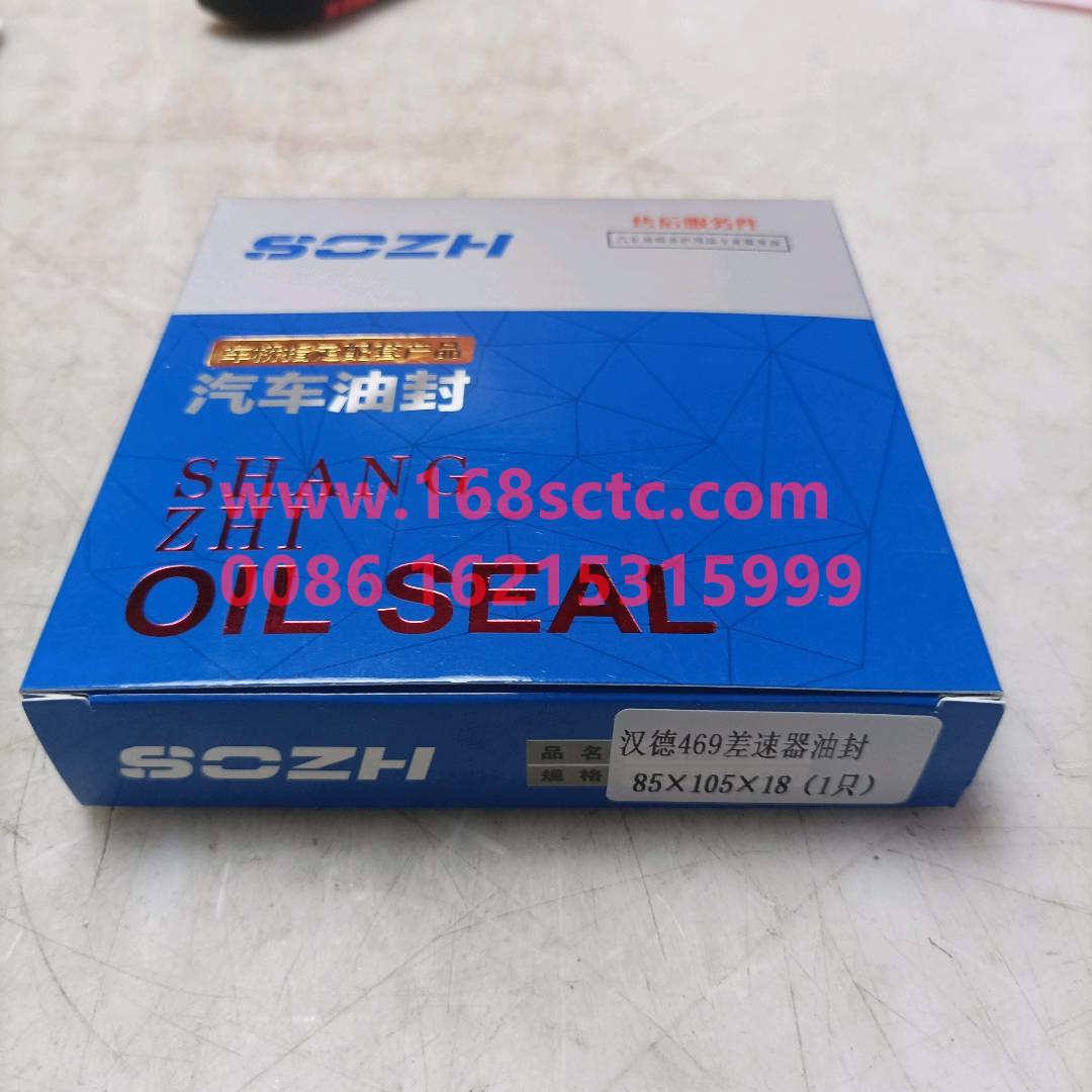 810W96503-0442