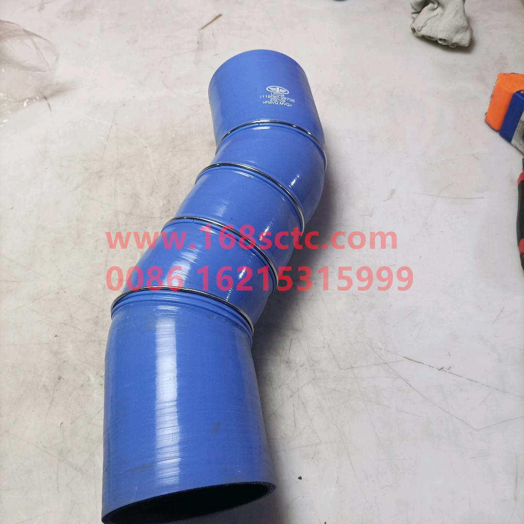 1119060-D9870E
