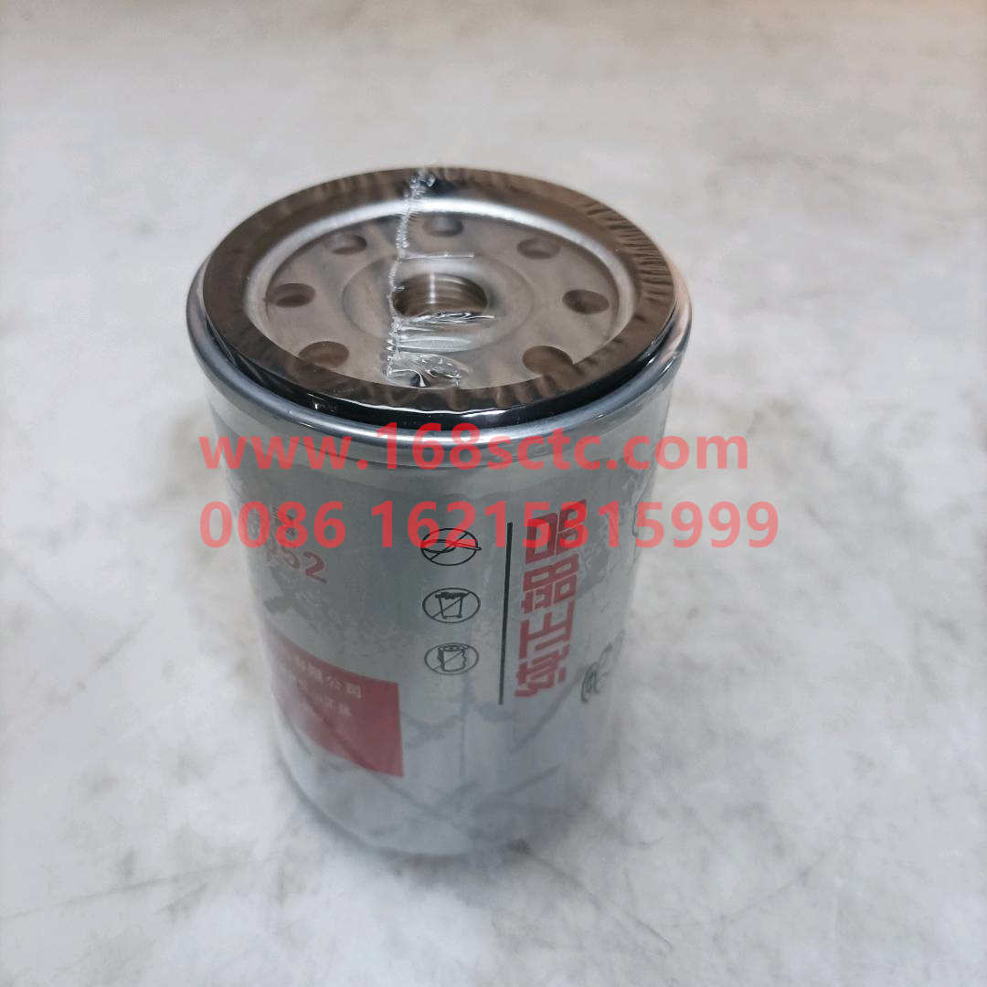 1117001-001
