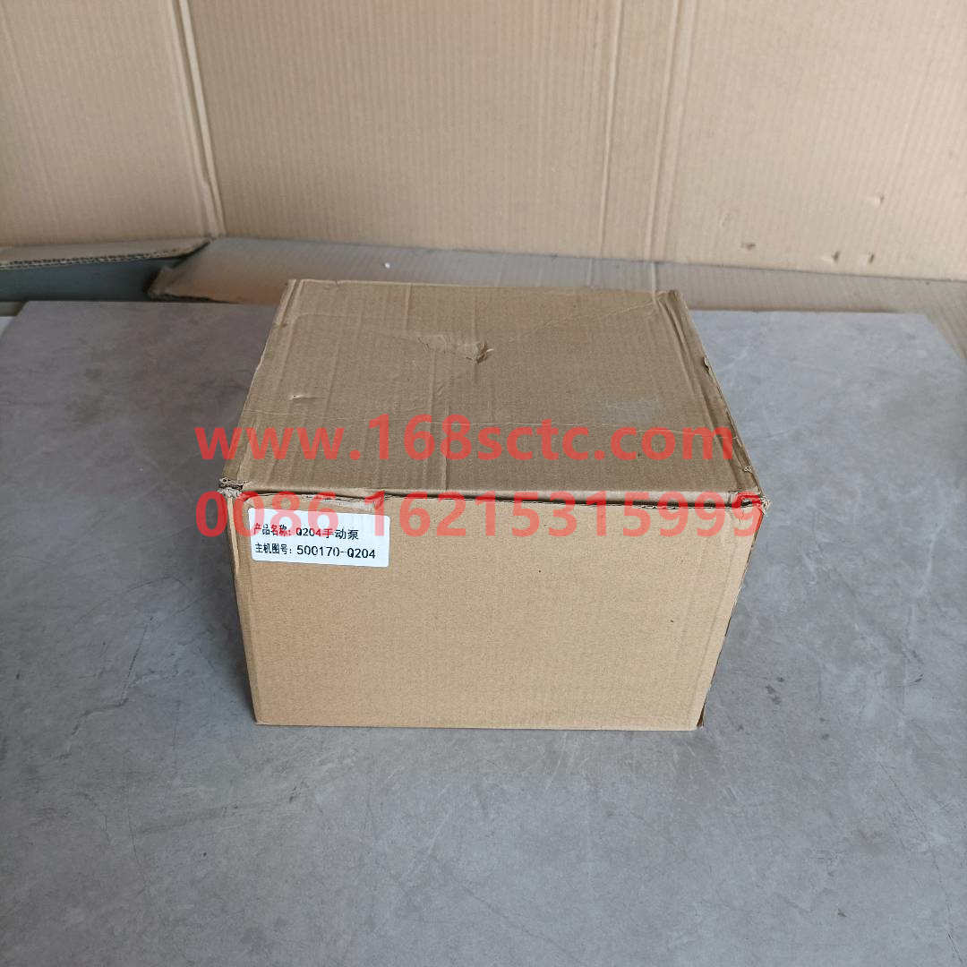 500170-Q204