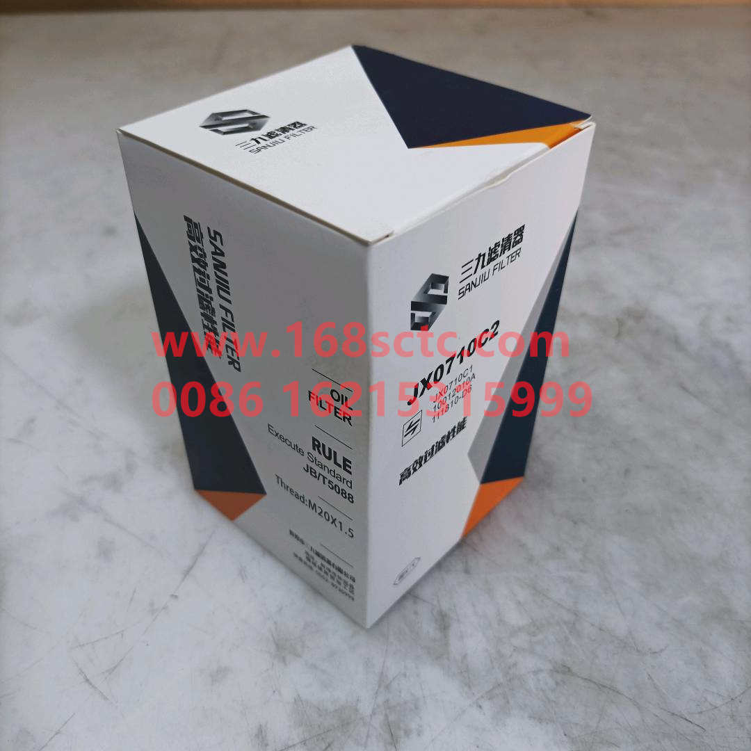 1118105-051