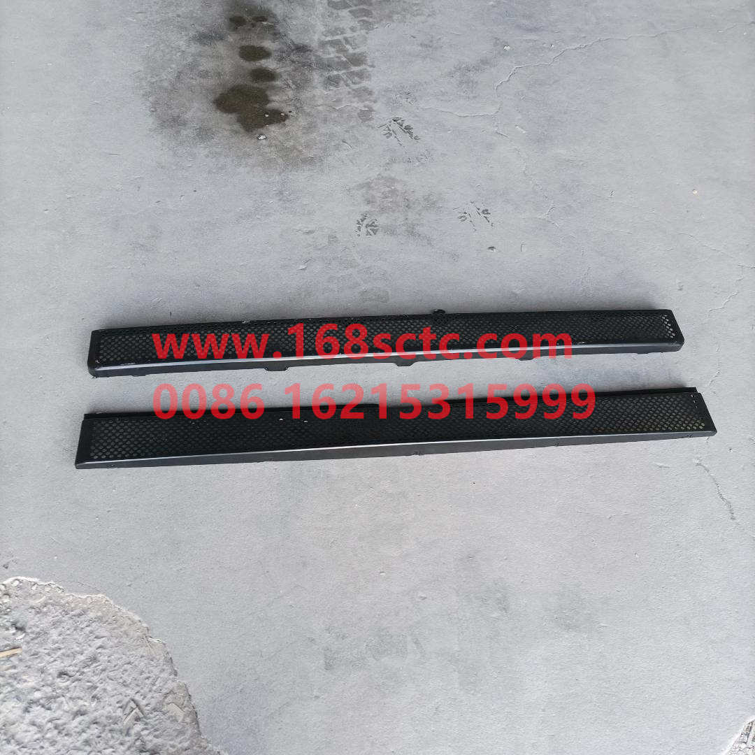 2803025-Q491+2803031-Q491