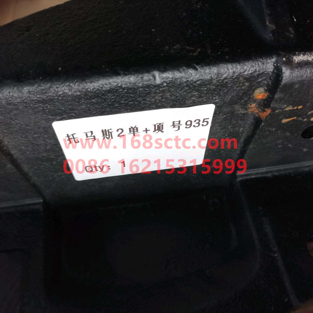 2902442-362