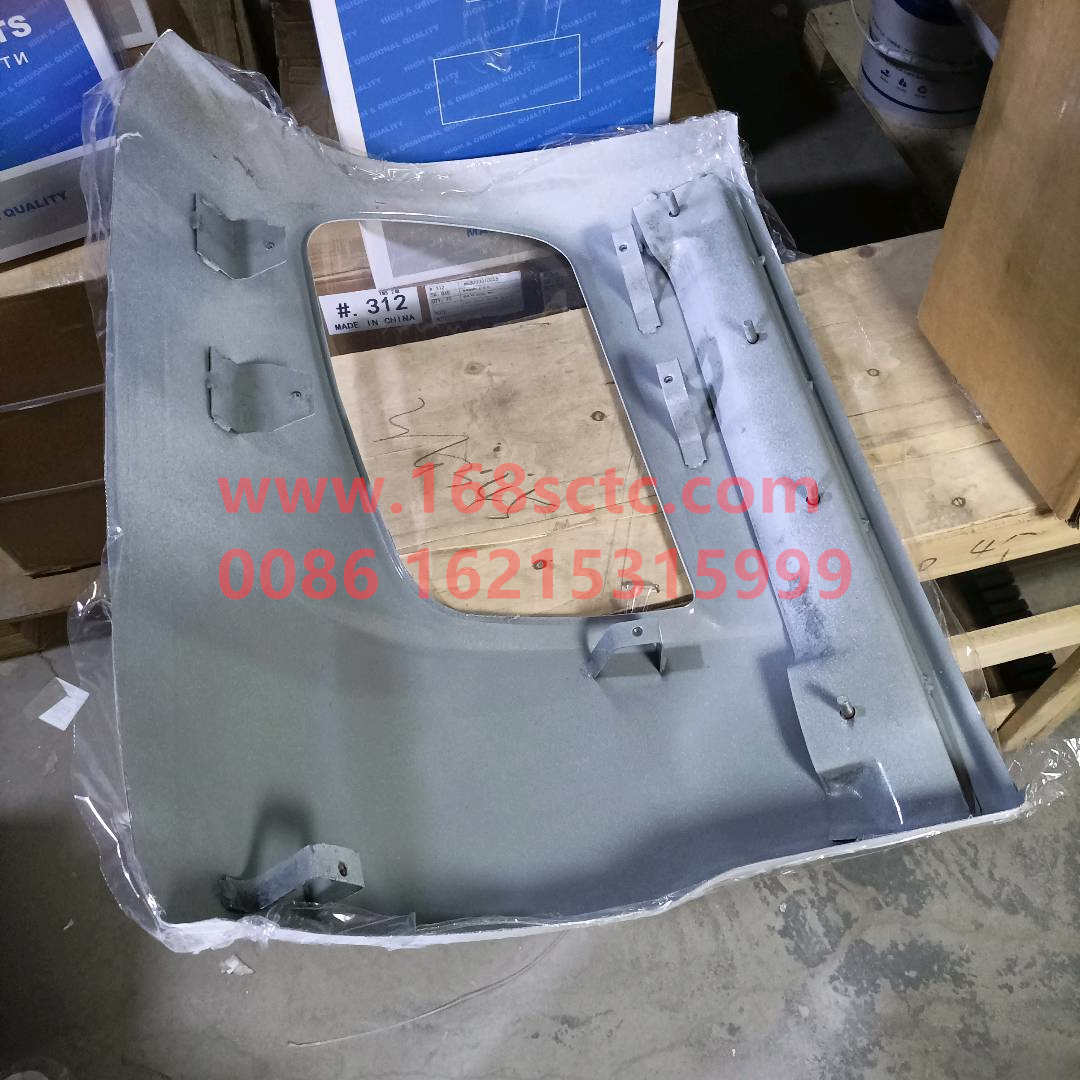 2803240-D9870