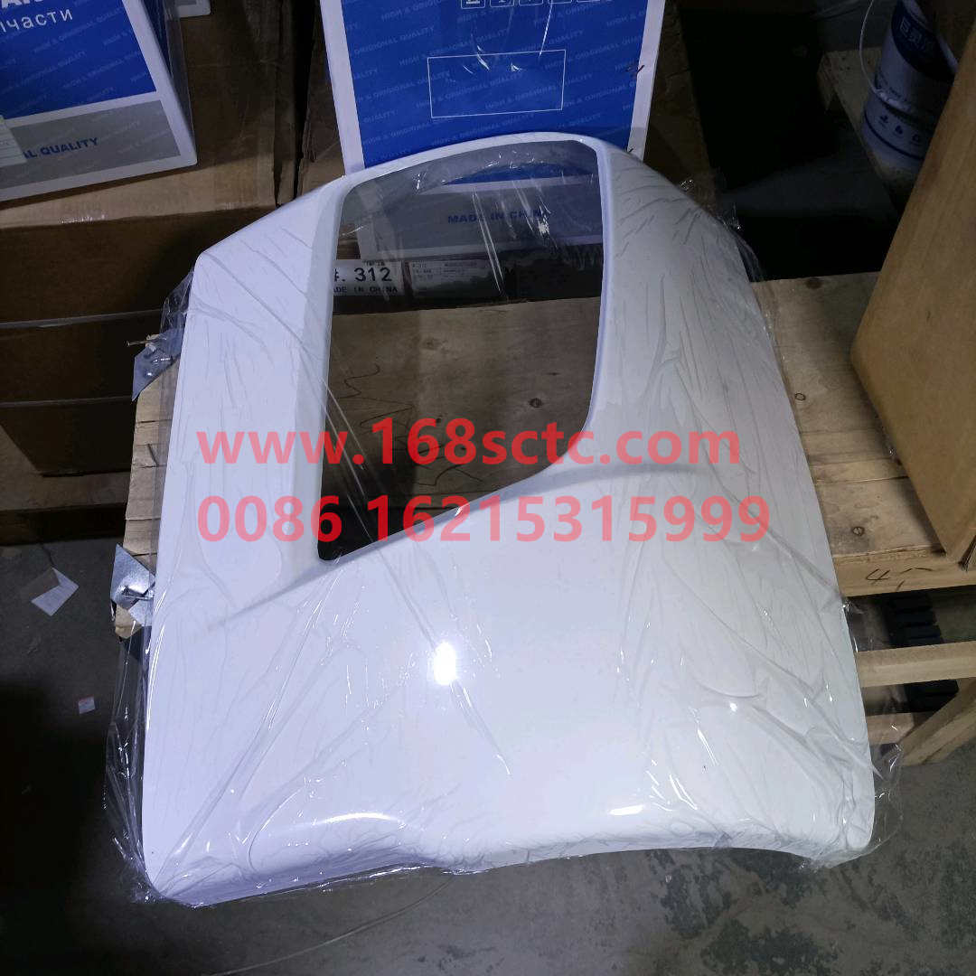 2803240-D9870