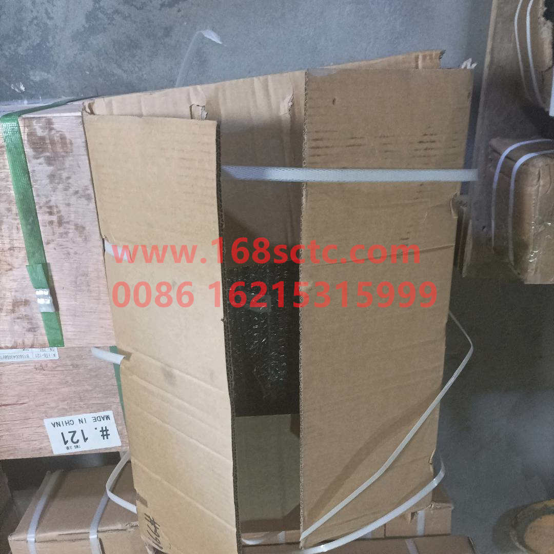 2905010-D9870