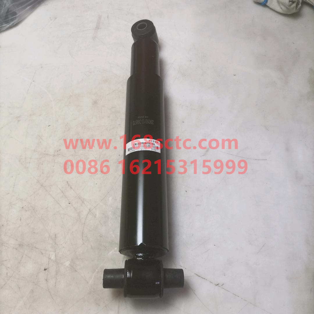 2905010-D9870