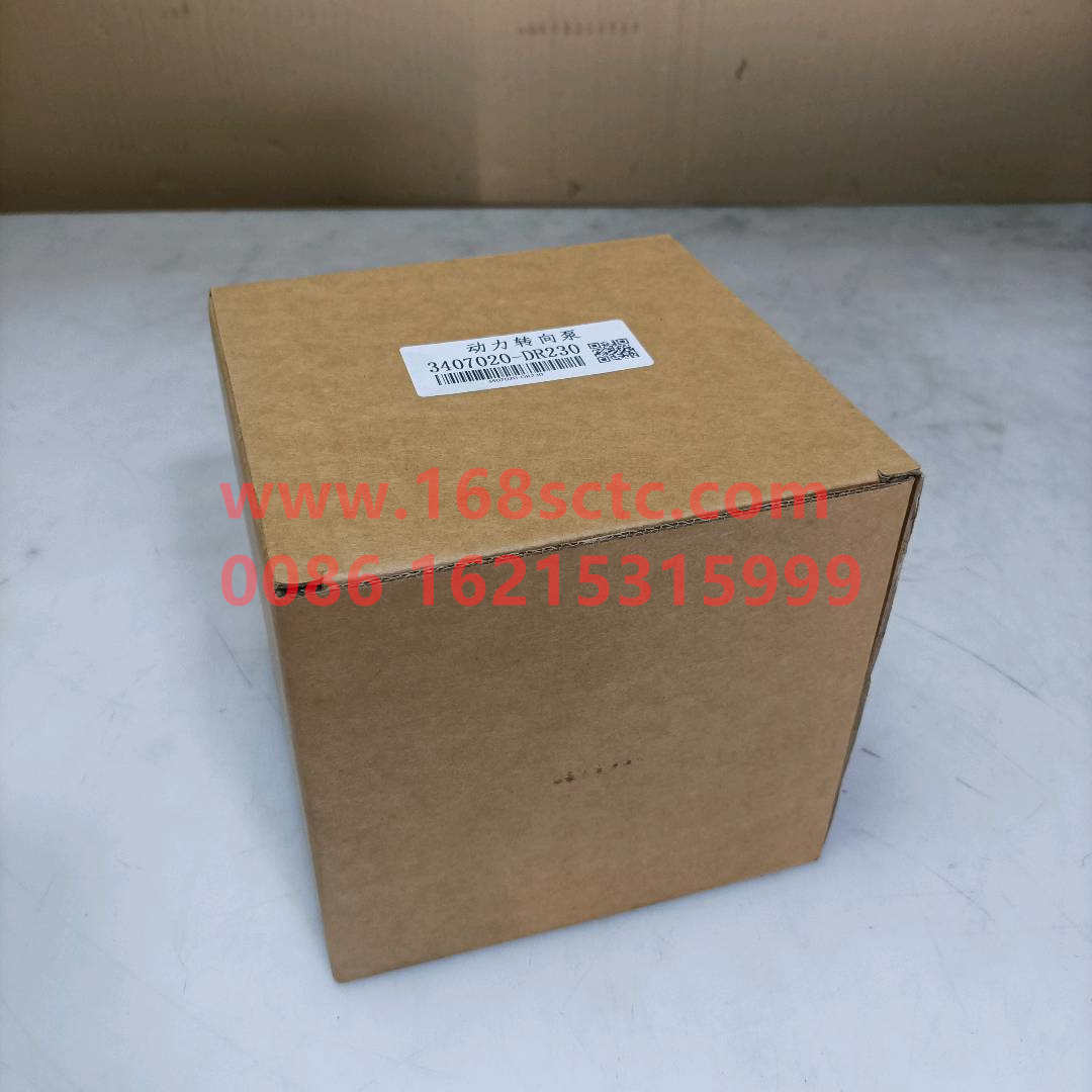 3407020-DR230