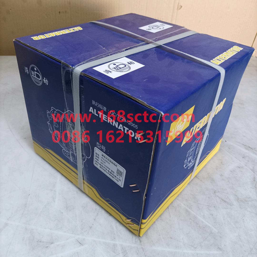 3701010AD2A