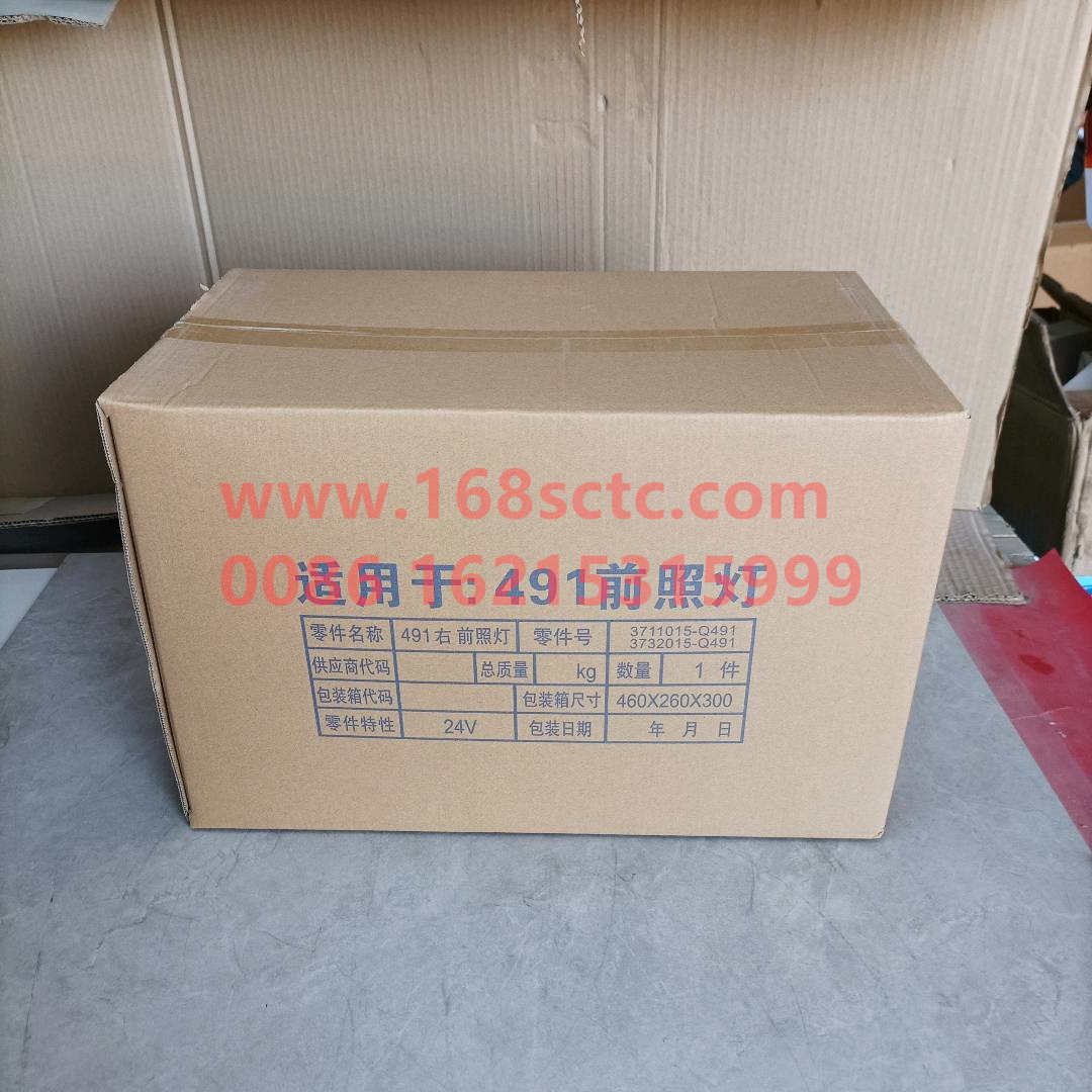 3711020-Q491Y