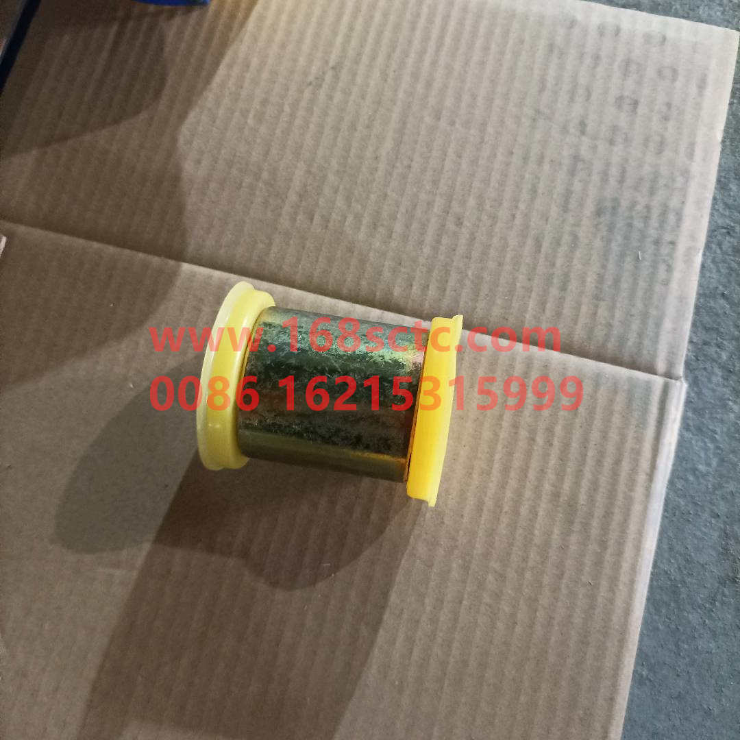 5001045-Q824A
