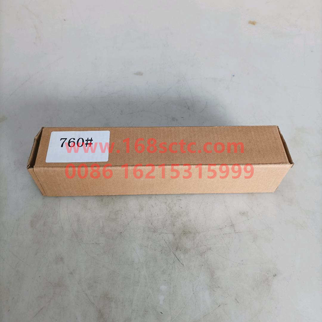 5001290-B109