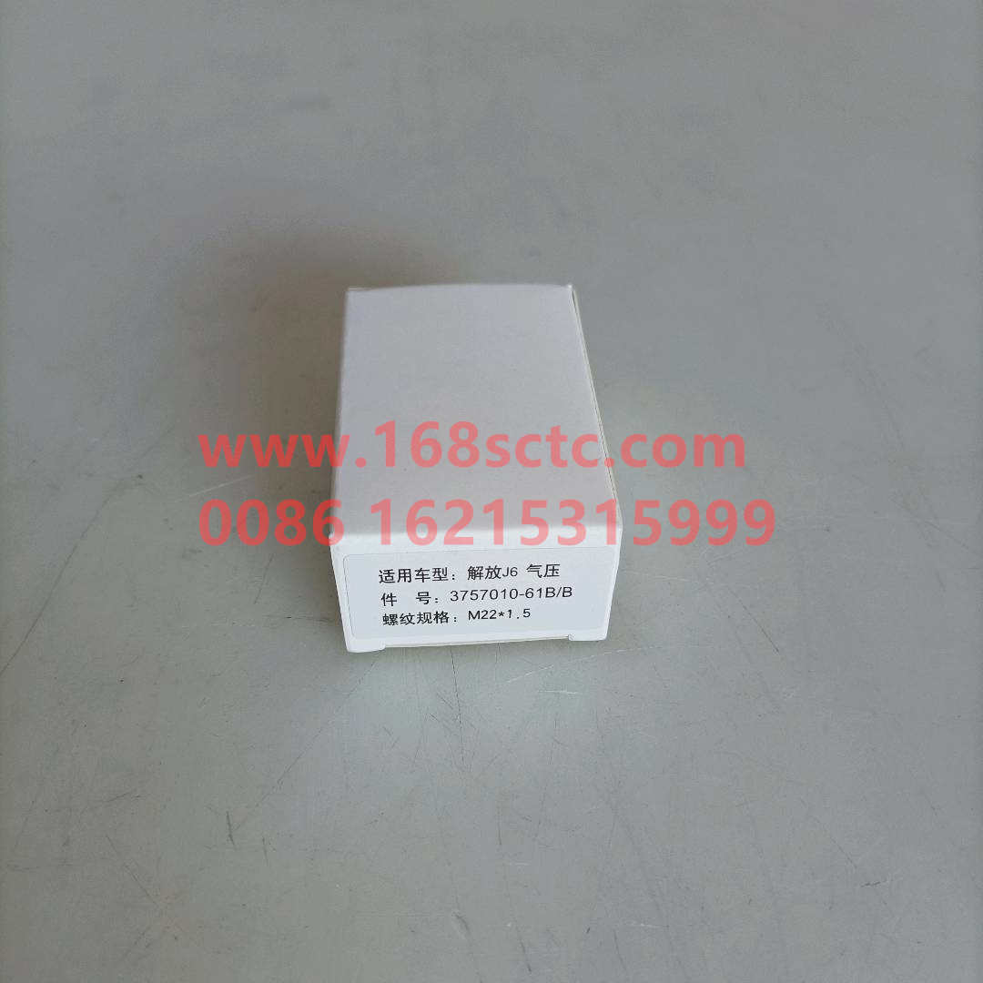 3757010-61B