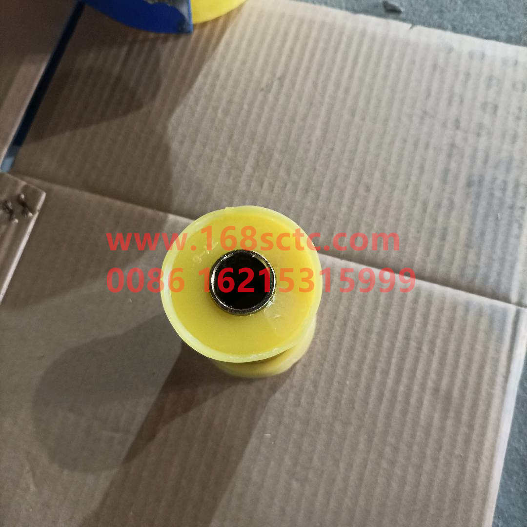 5001045-Q824A
