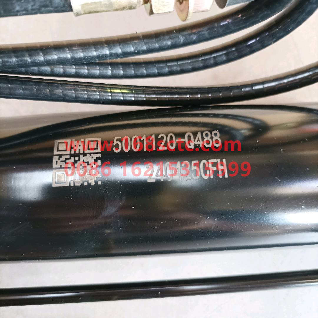 5001120-Q488