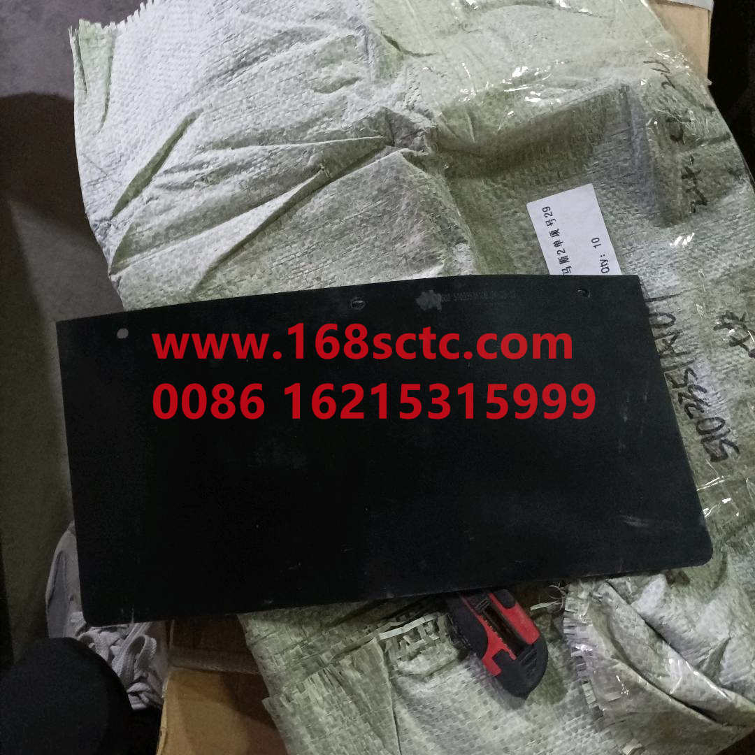 5103351A109