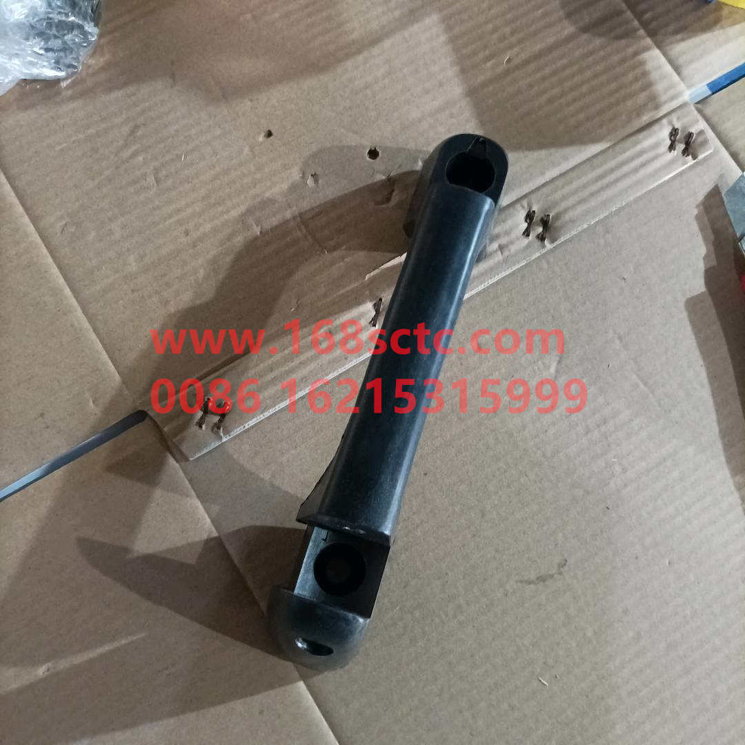 5302051-240