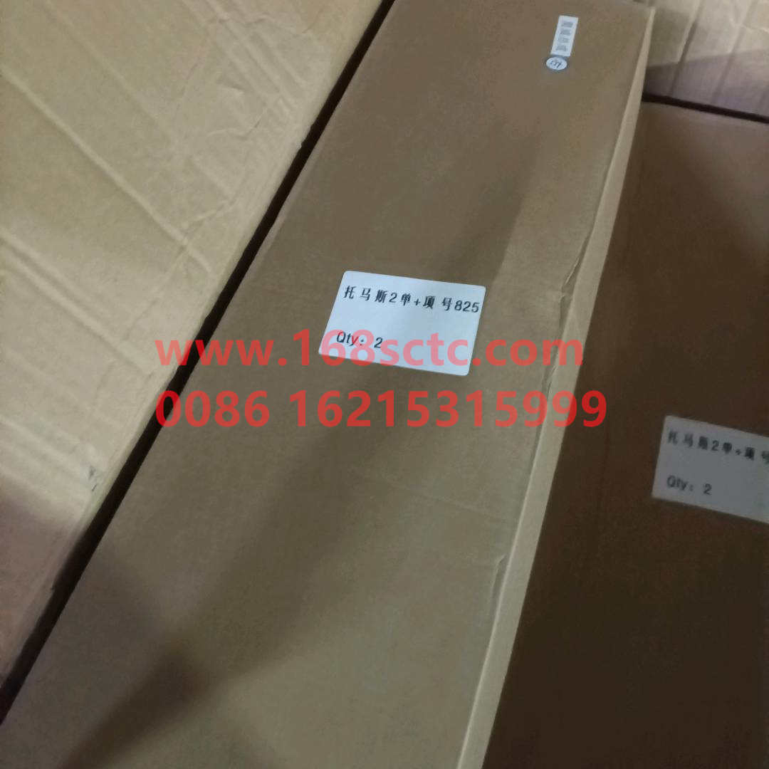 6105020-E02