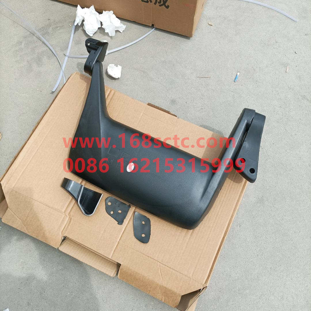 8202015-E09