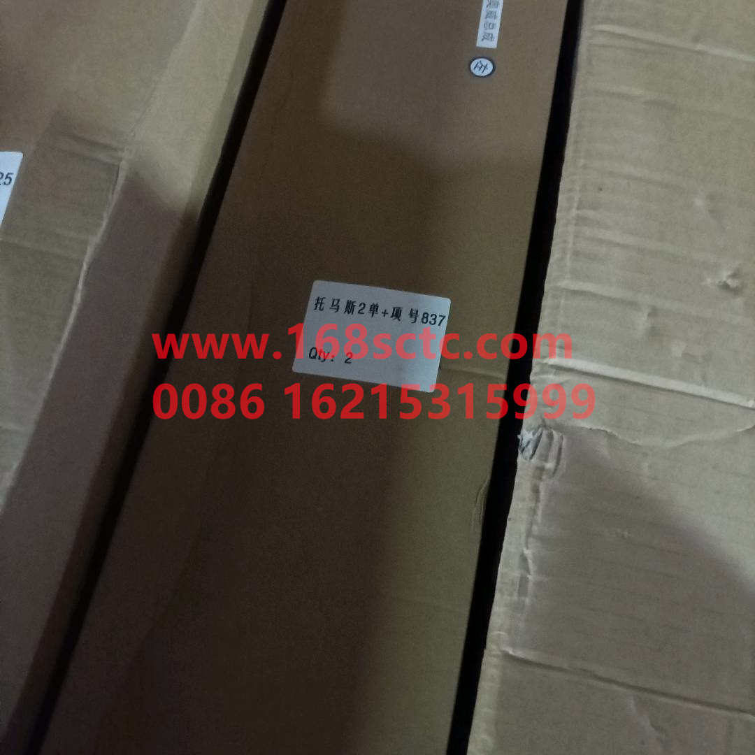 6105015-E02