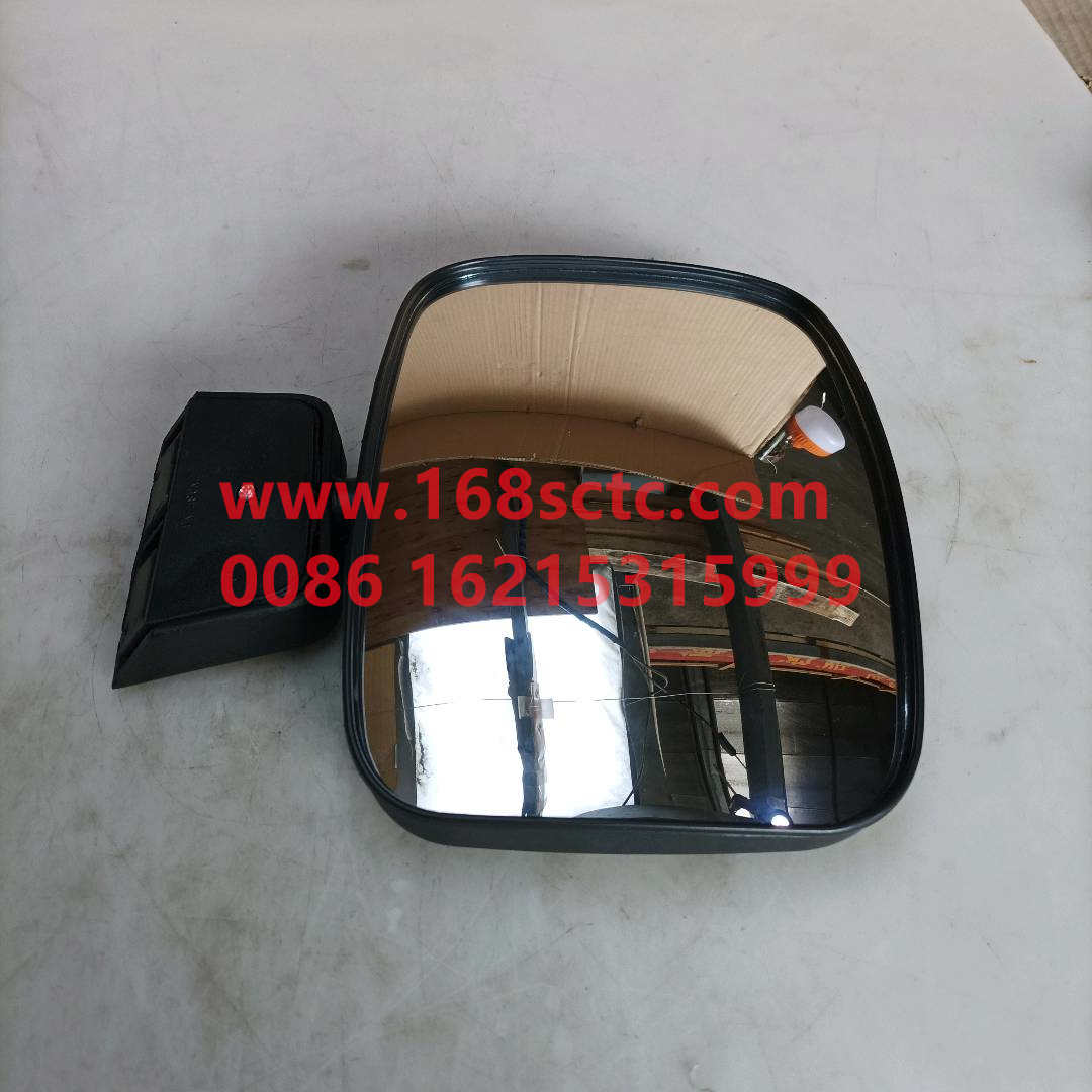 8219020-A17