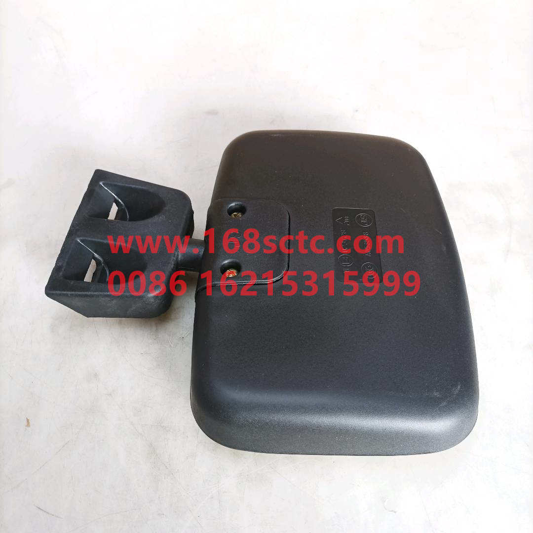 8219020-A17