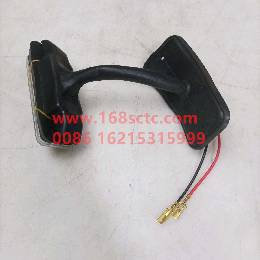 0028200456