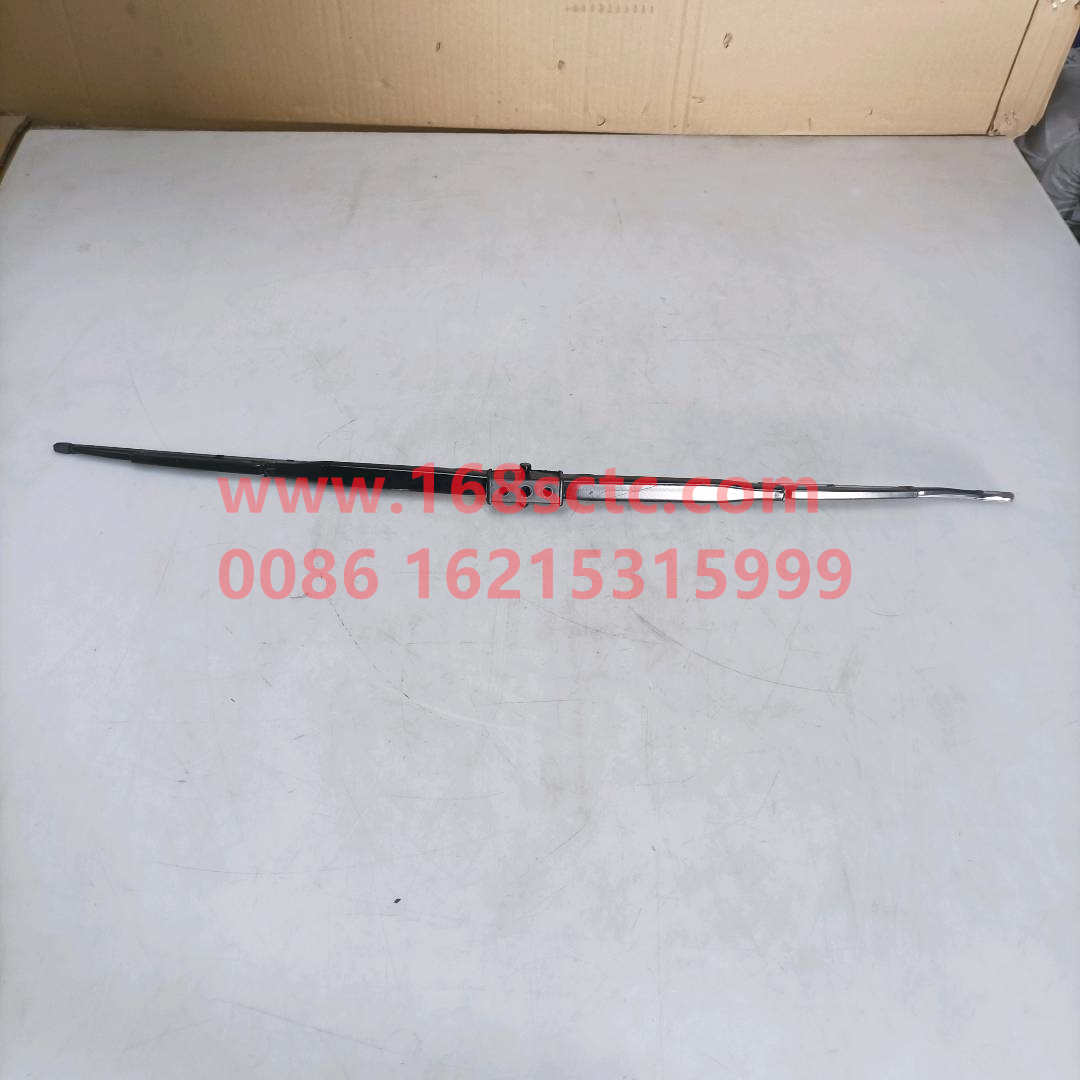 0008203745