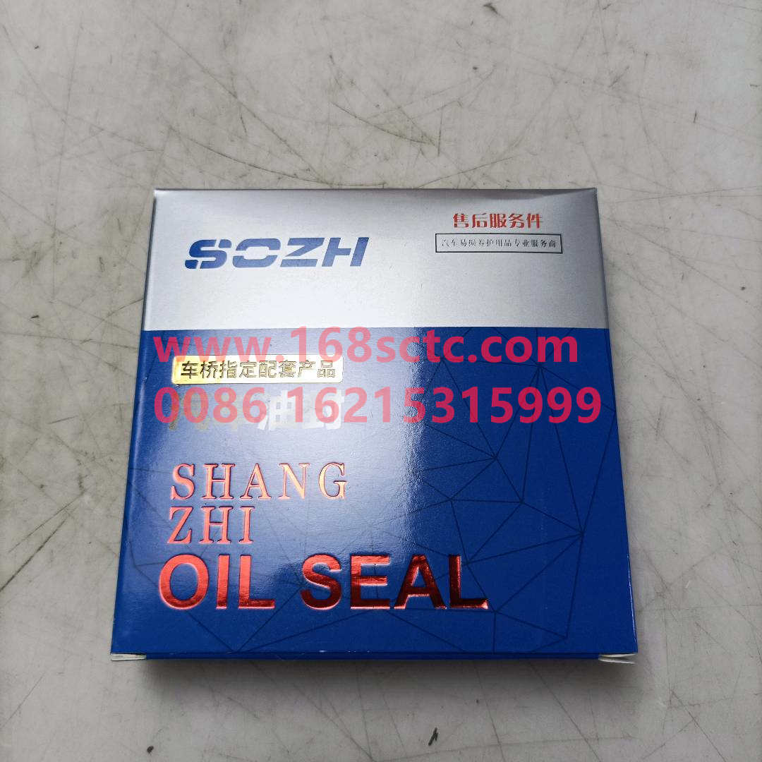 0179982847