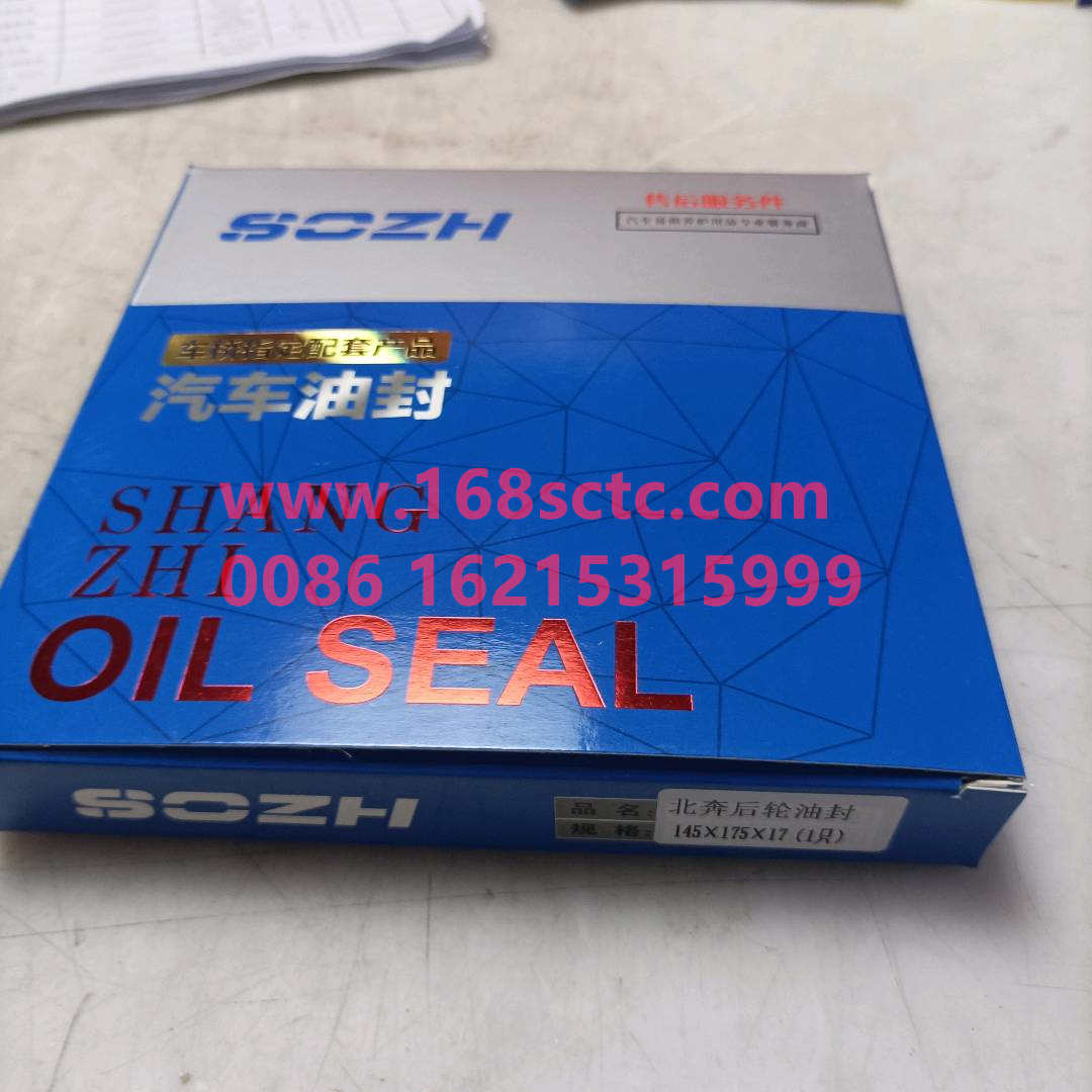 0209973947