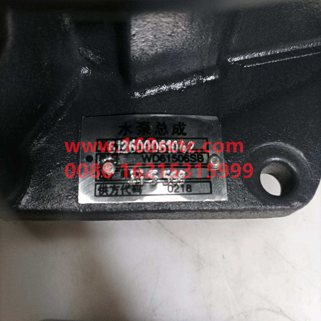1000402861