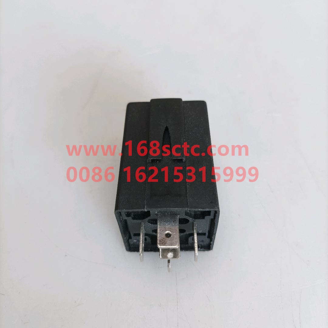 2075450305