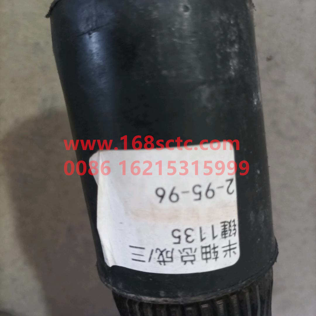 2603570001