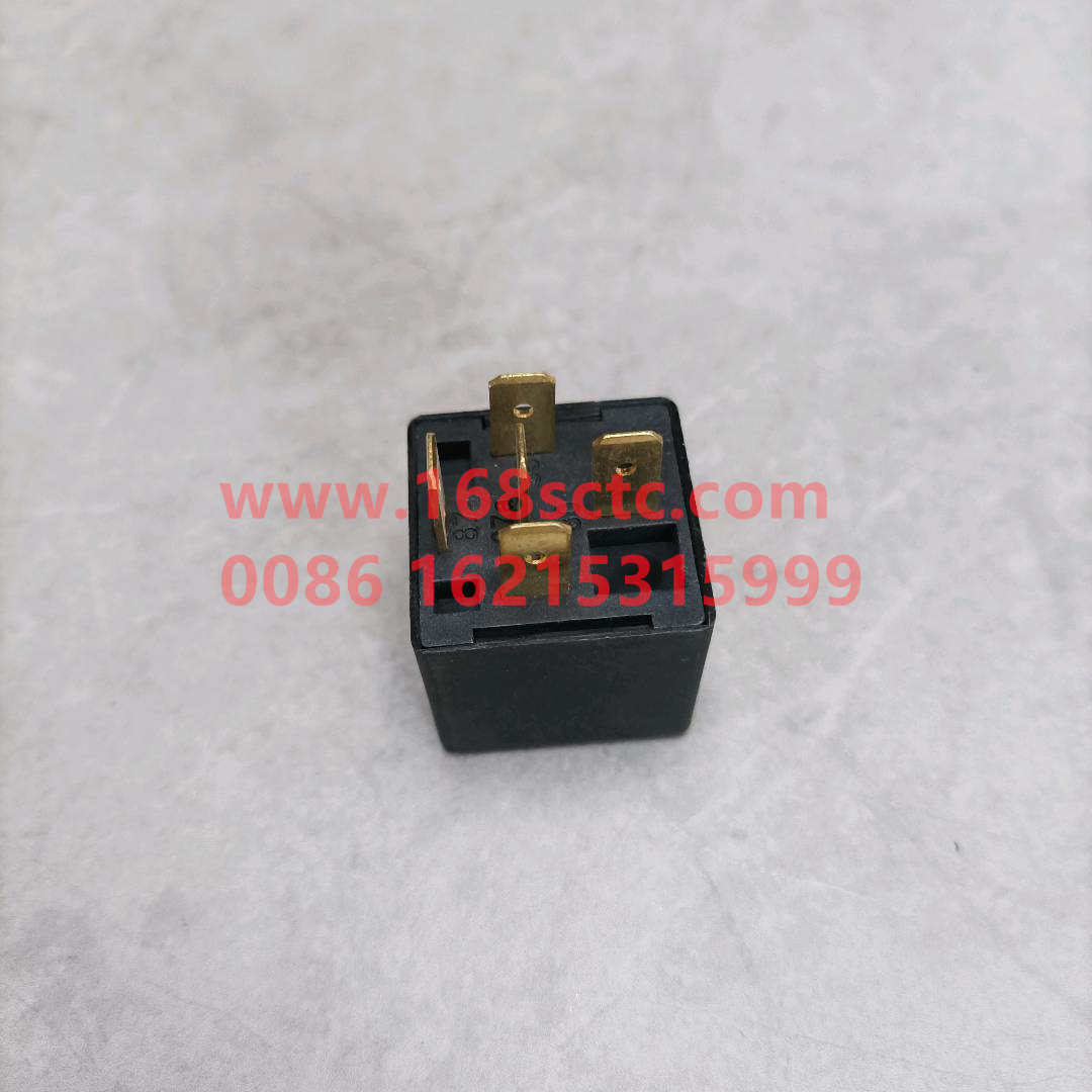 2075450205