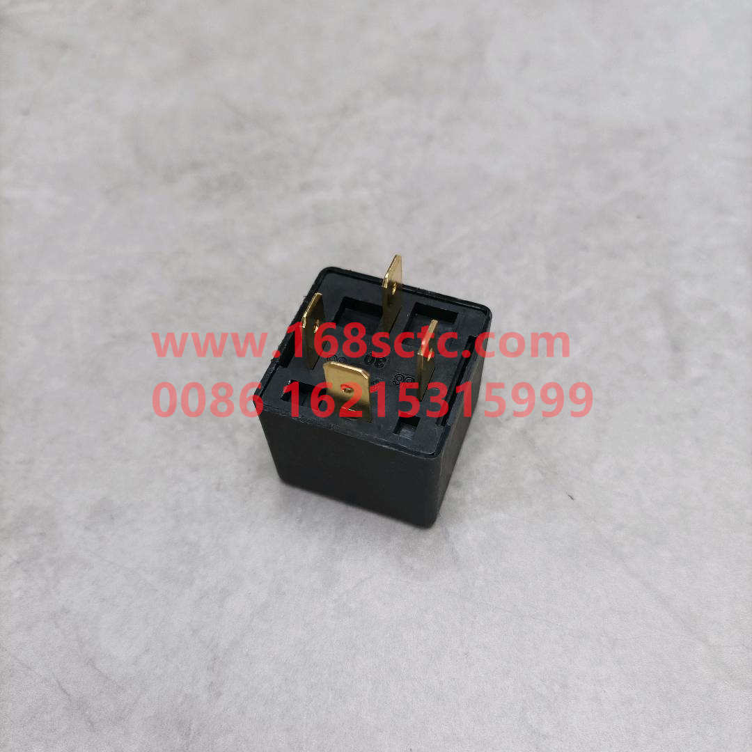 2075450105