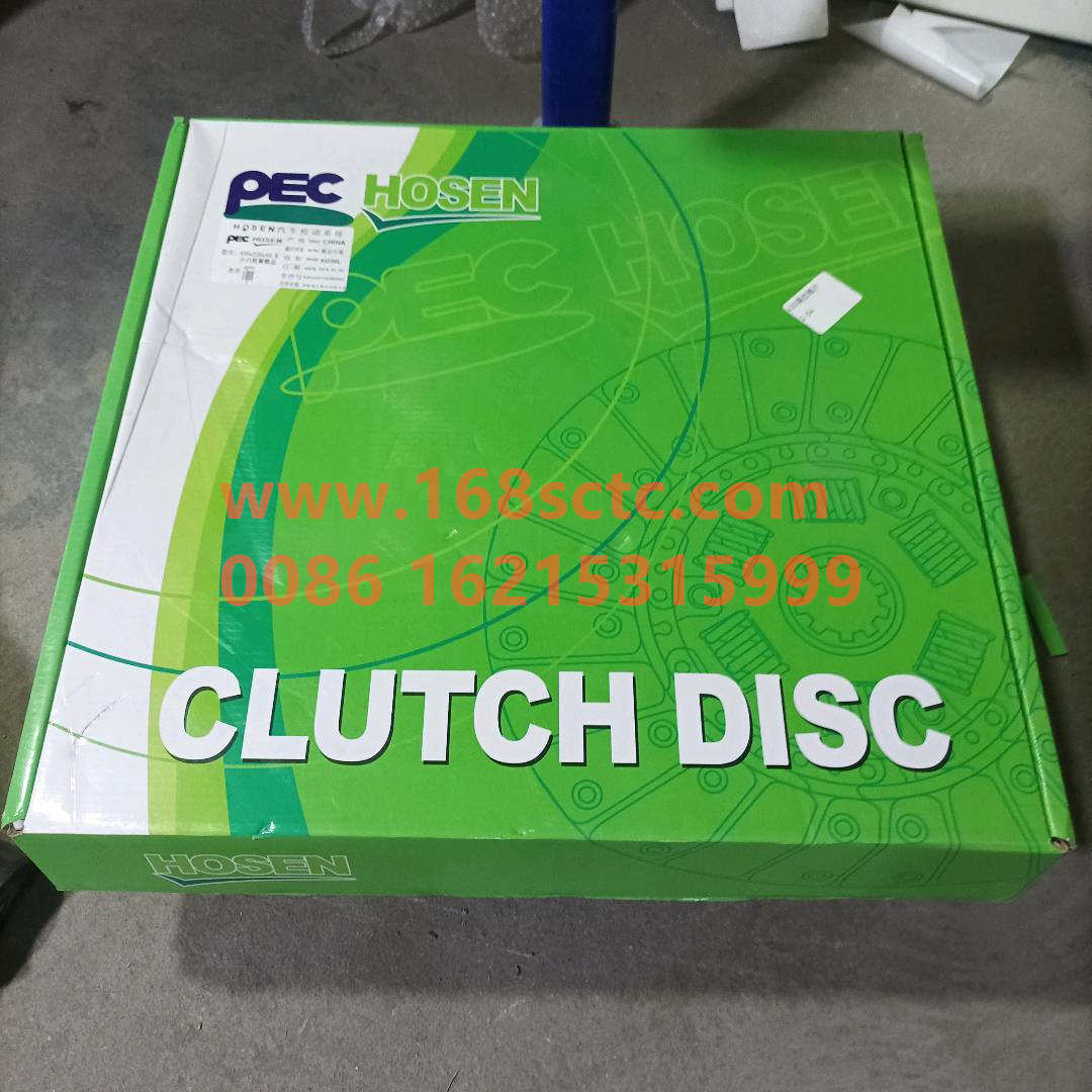 1702500403
