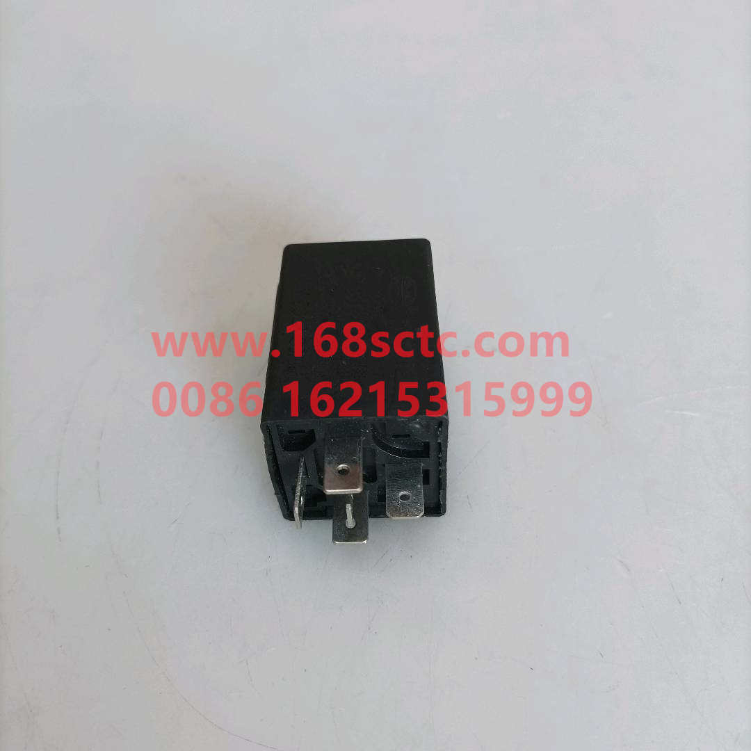 2075450305
