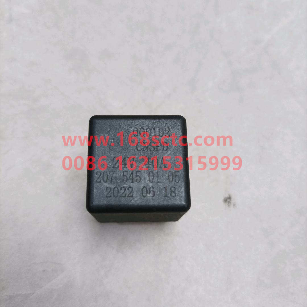 2075450105