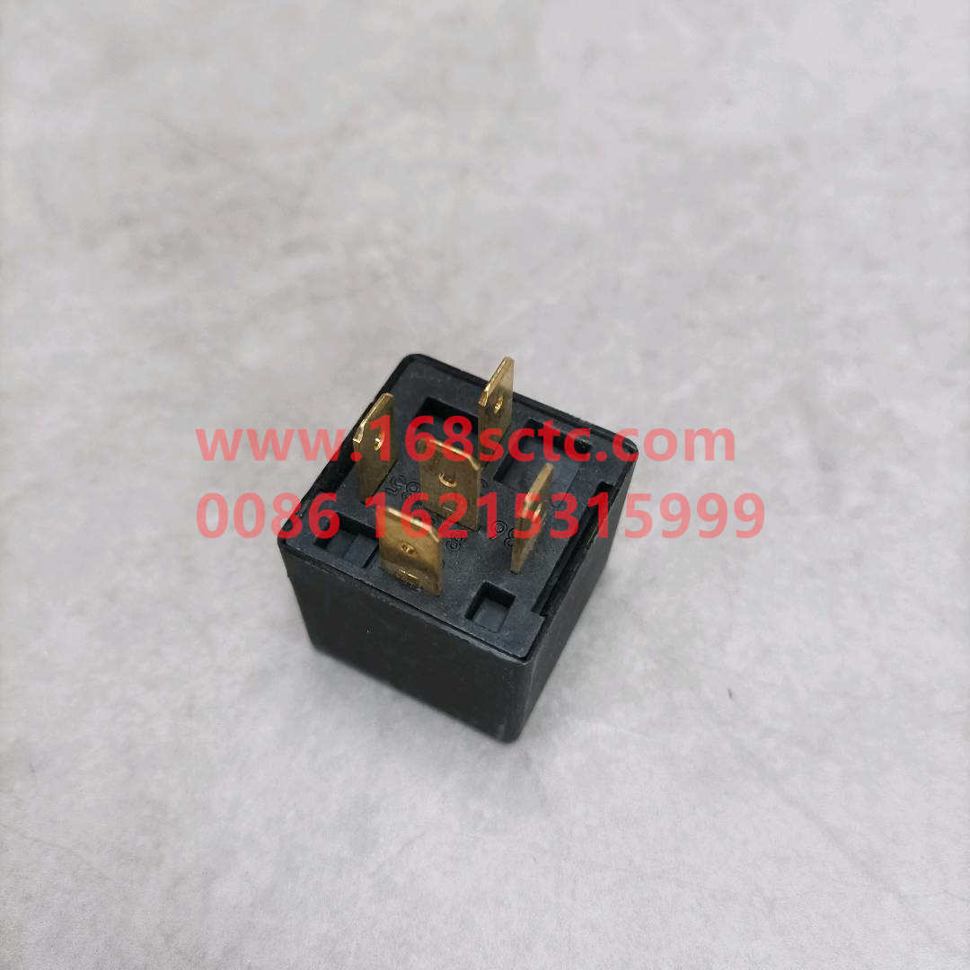 2075450205