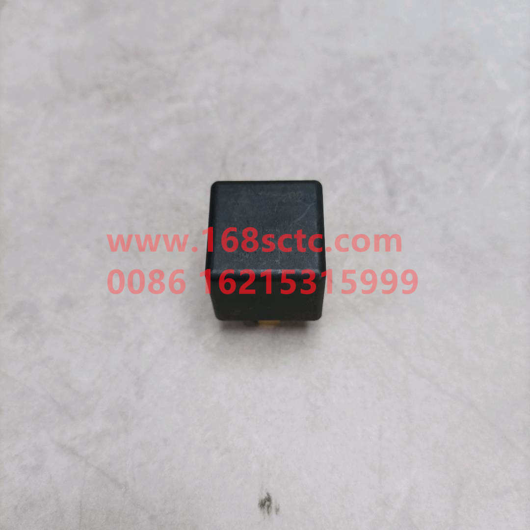 2075450105