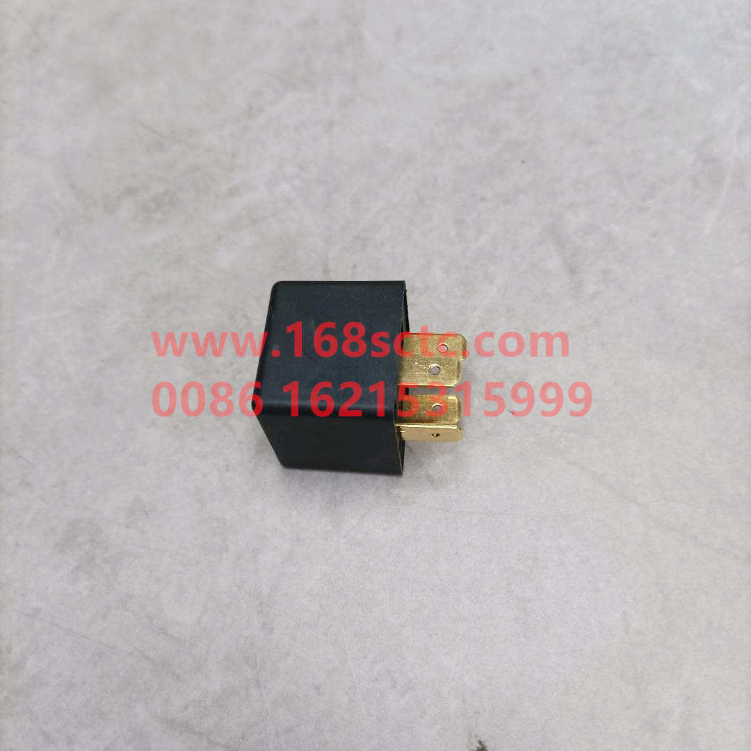 2075450105
