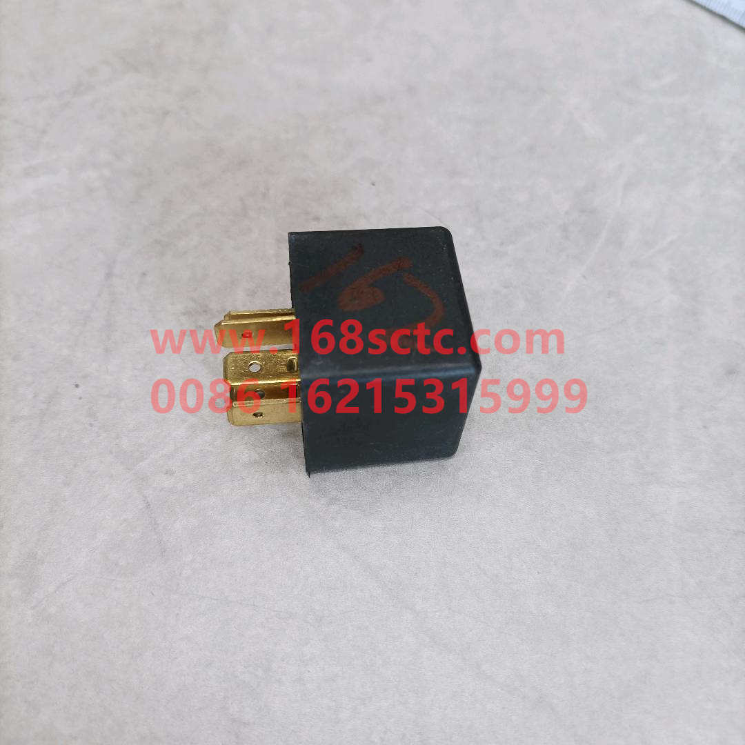 2075450205