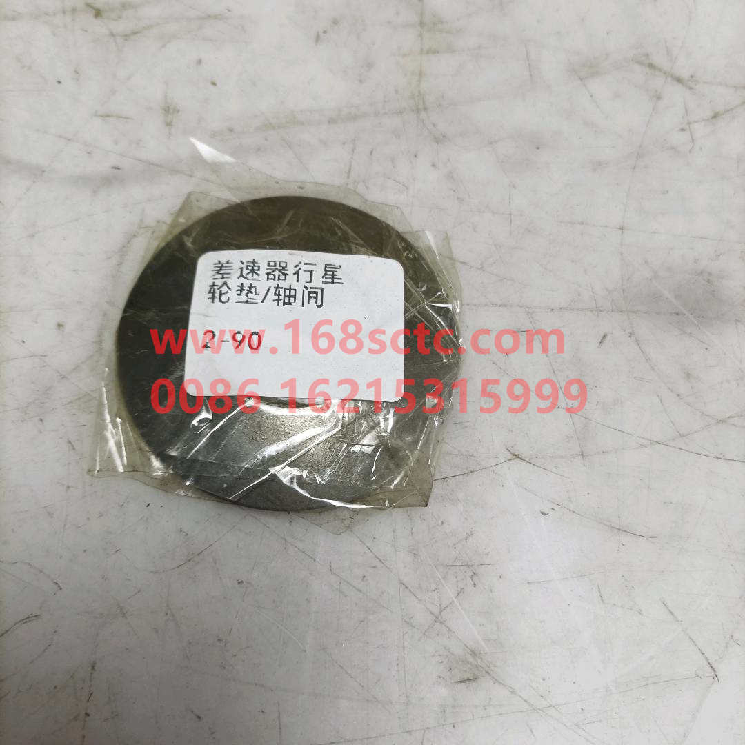3463530224