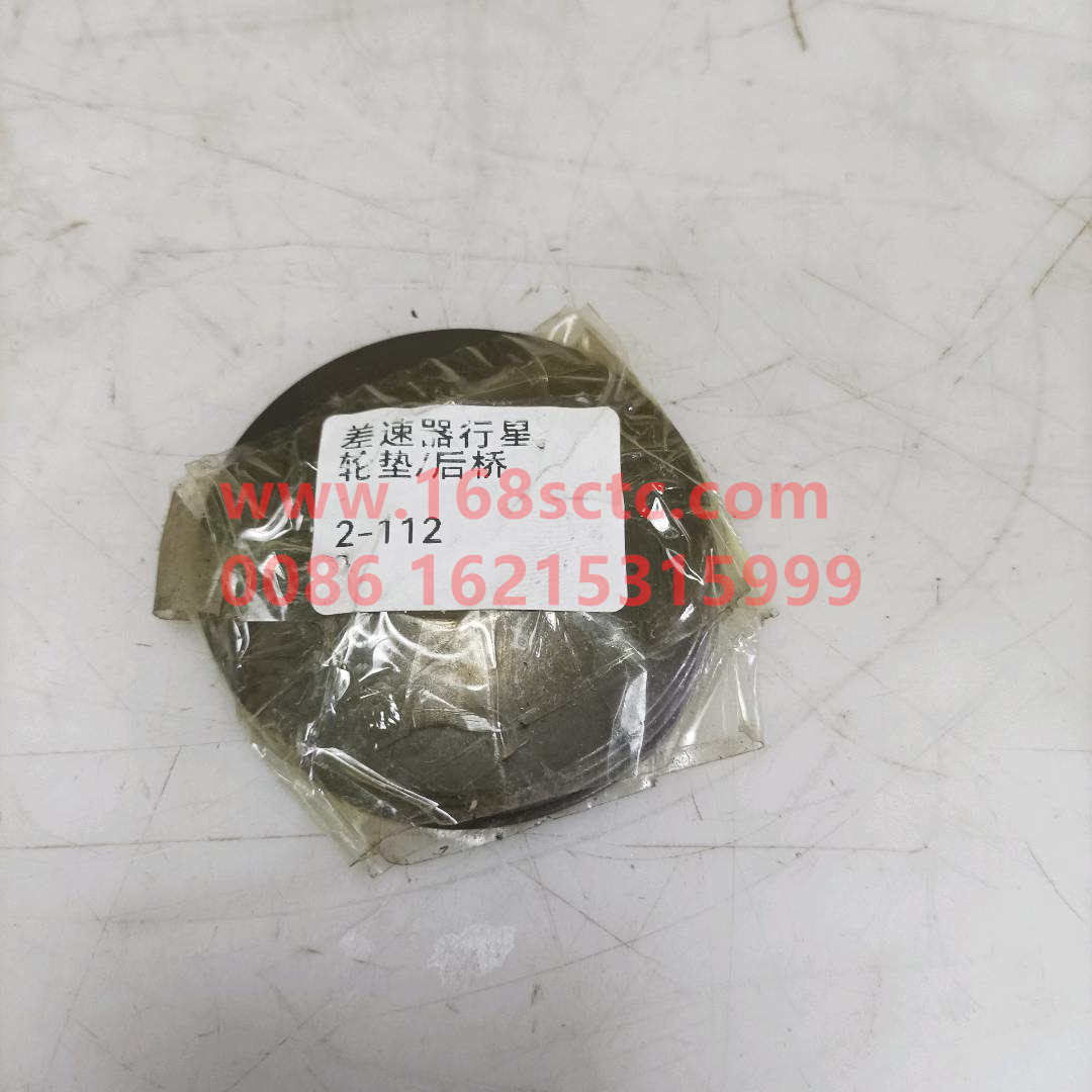 3463530124