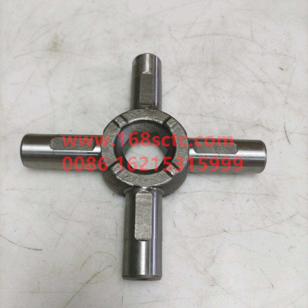 3463530420