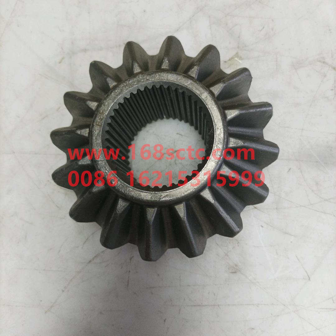 3463530815